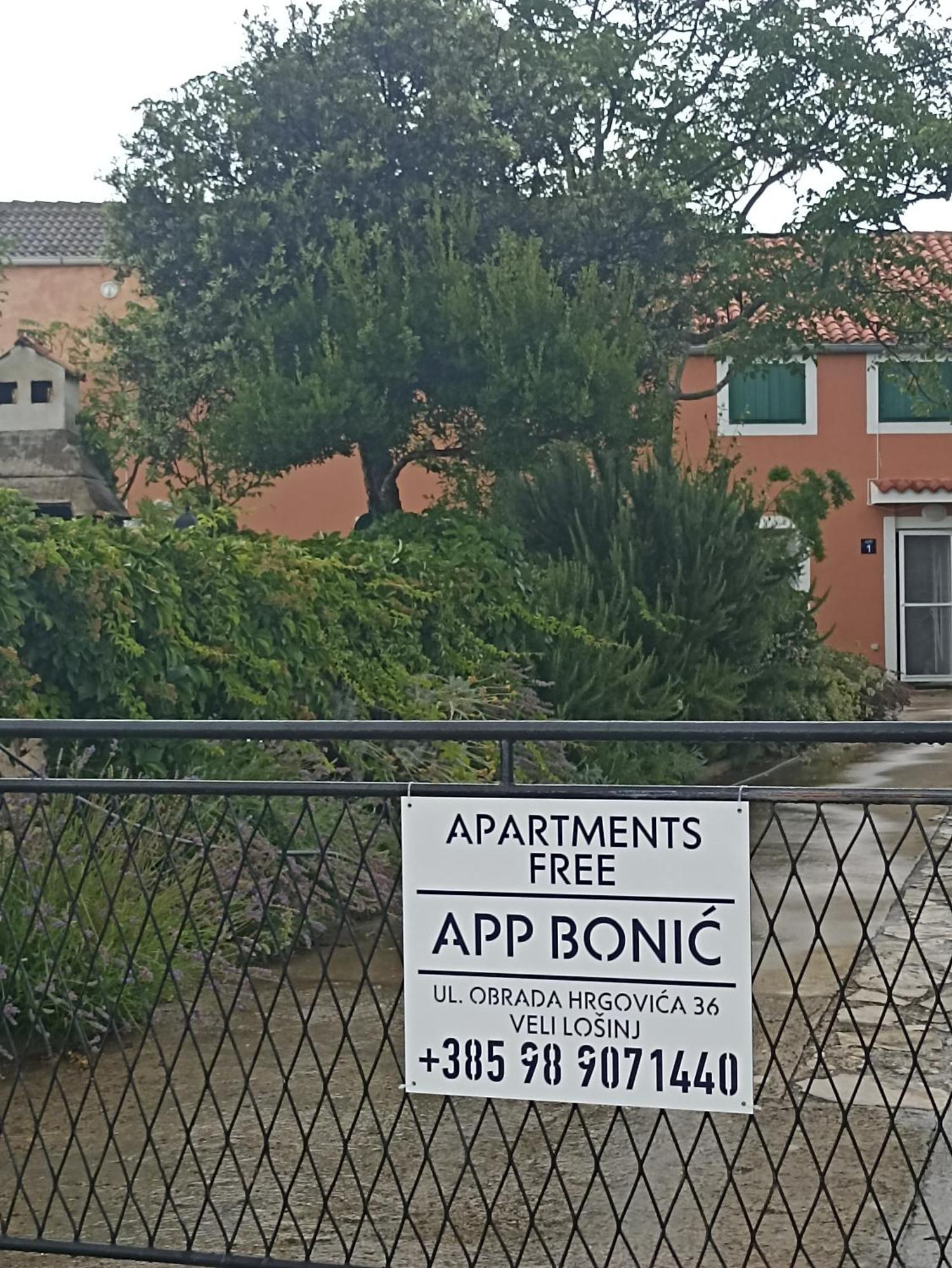 Апартаменты App Bonic Вели-Лошинь Экстерьер фото